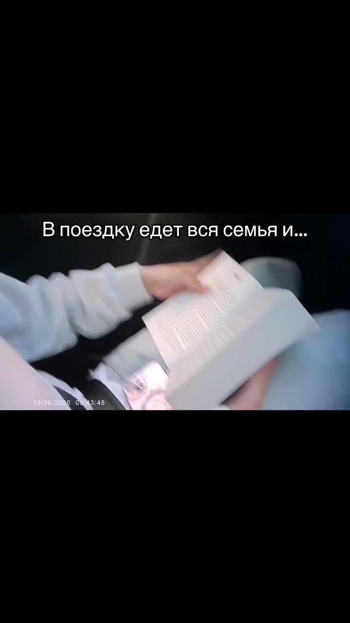 @July