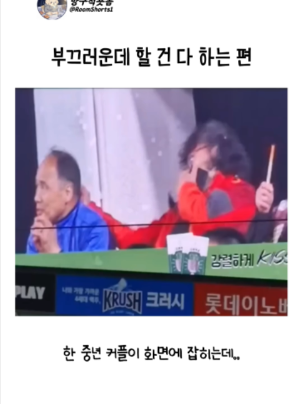 @인기영상
