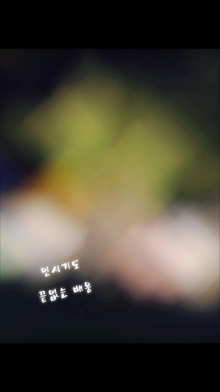 @๐ด๏ธํ์ธ์ ๋น๐ด๏ธ