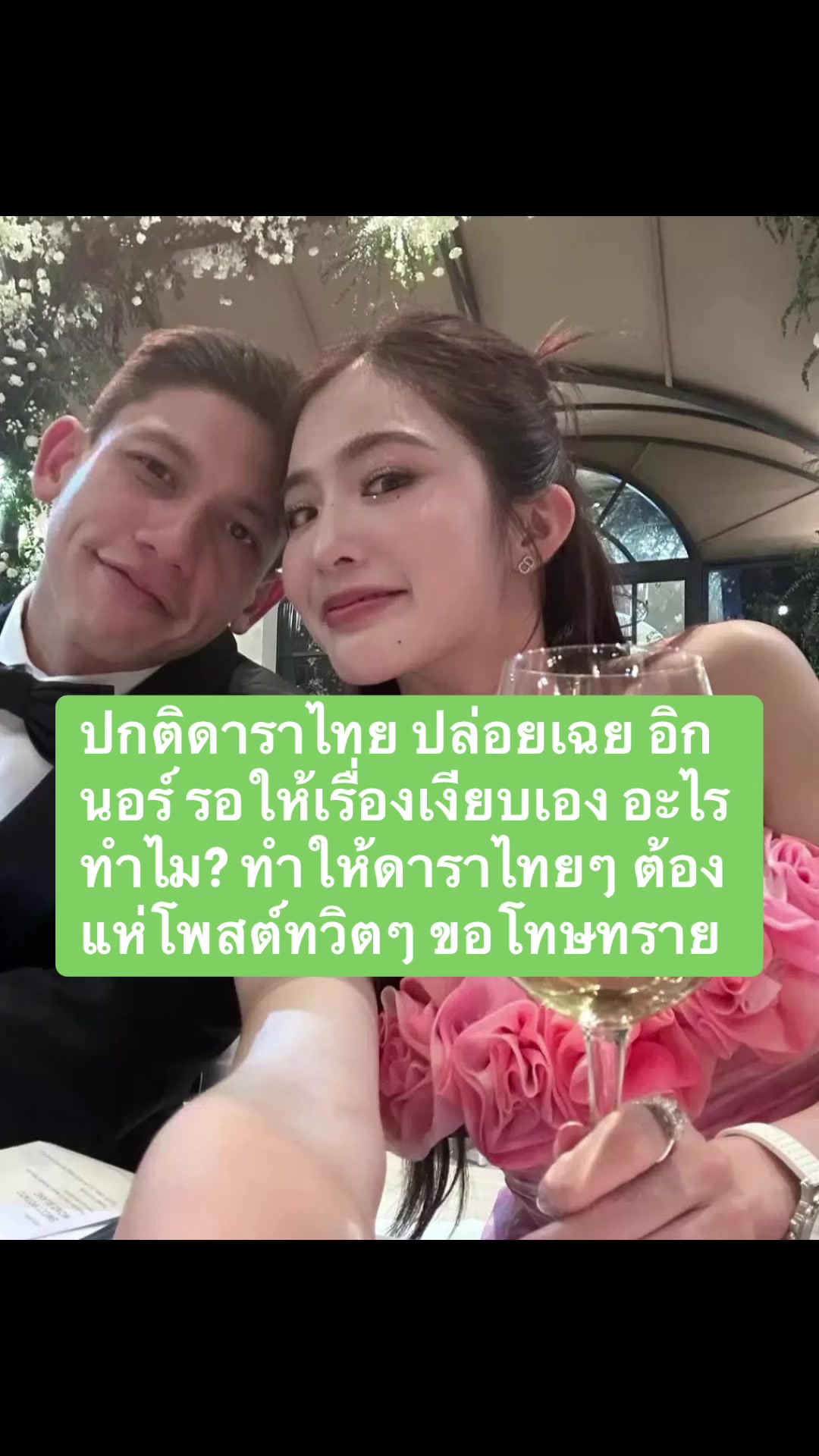 @kongugrit