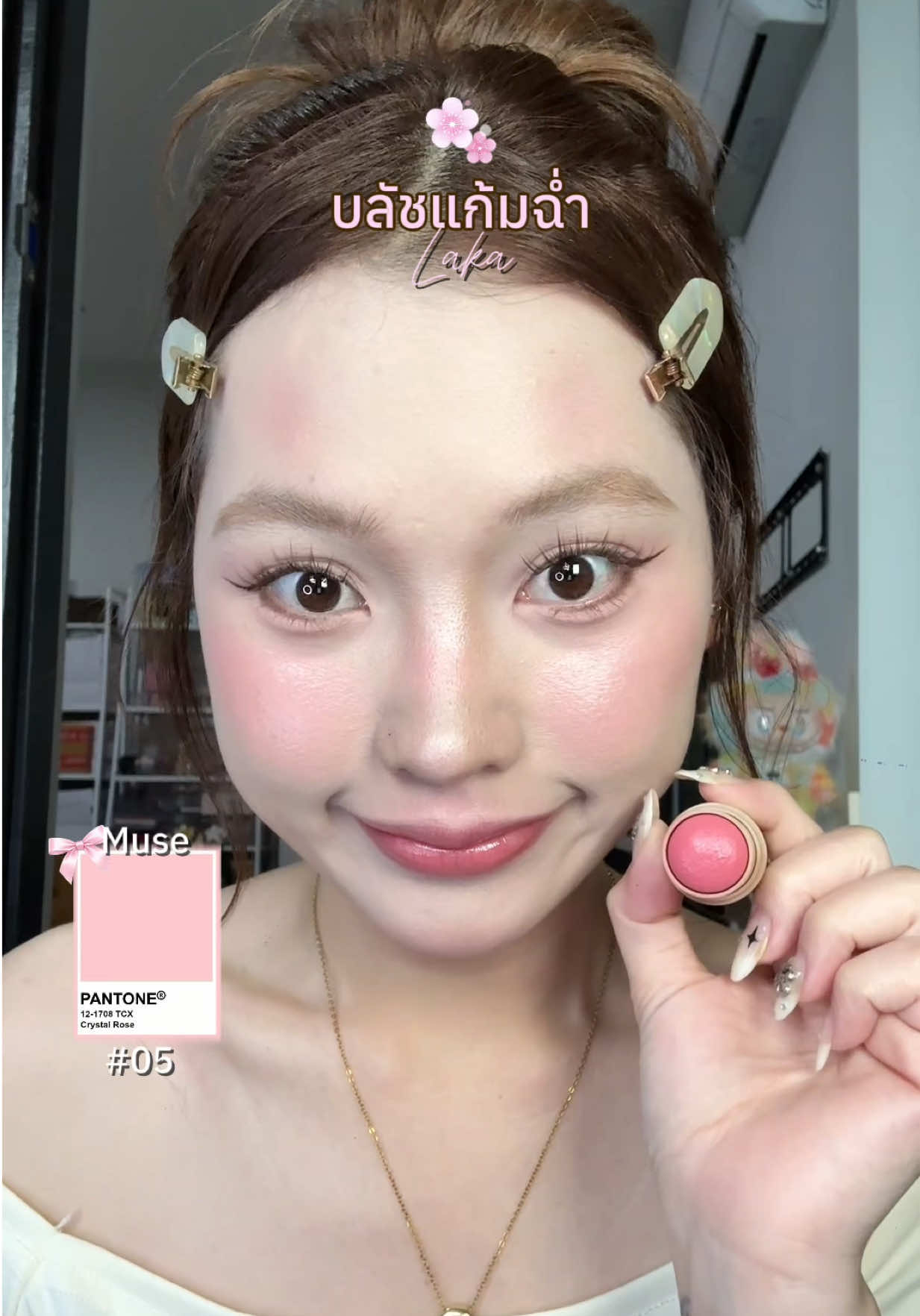 @คะแนนค่าาา