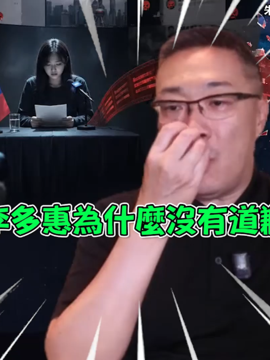 @CNEWS匯流新聞網