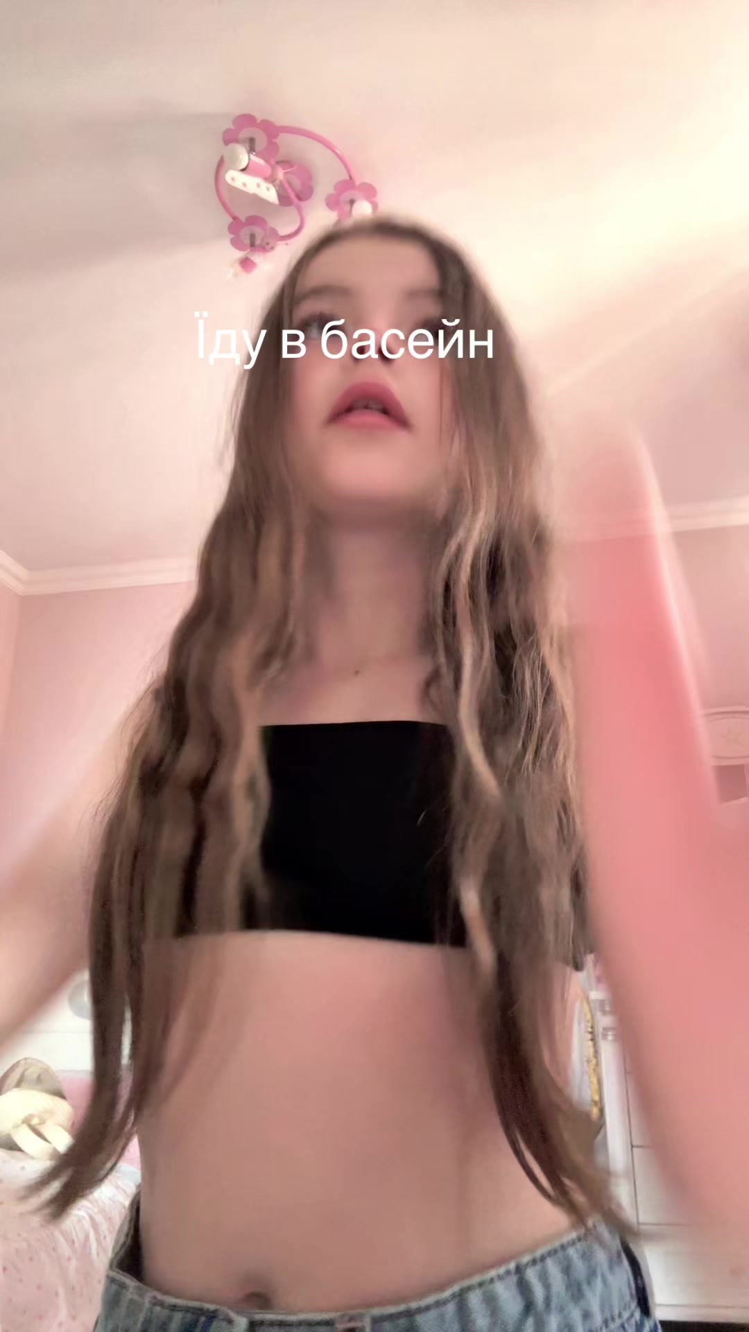@Юстина ❤️❤️❤️