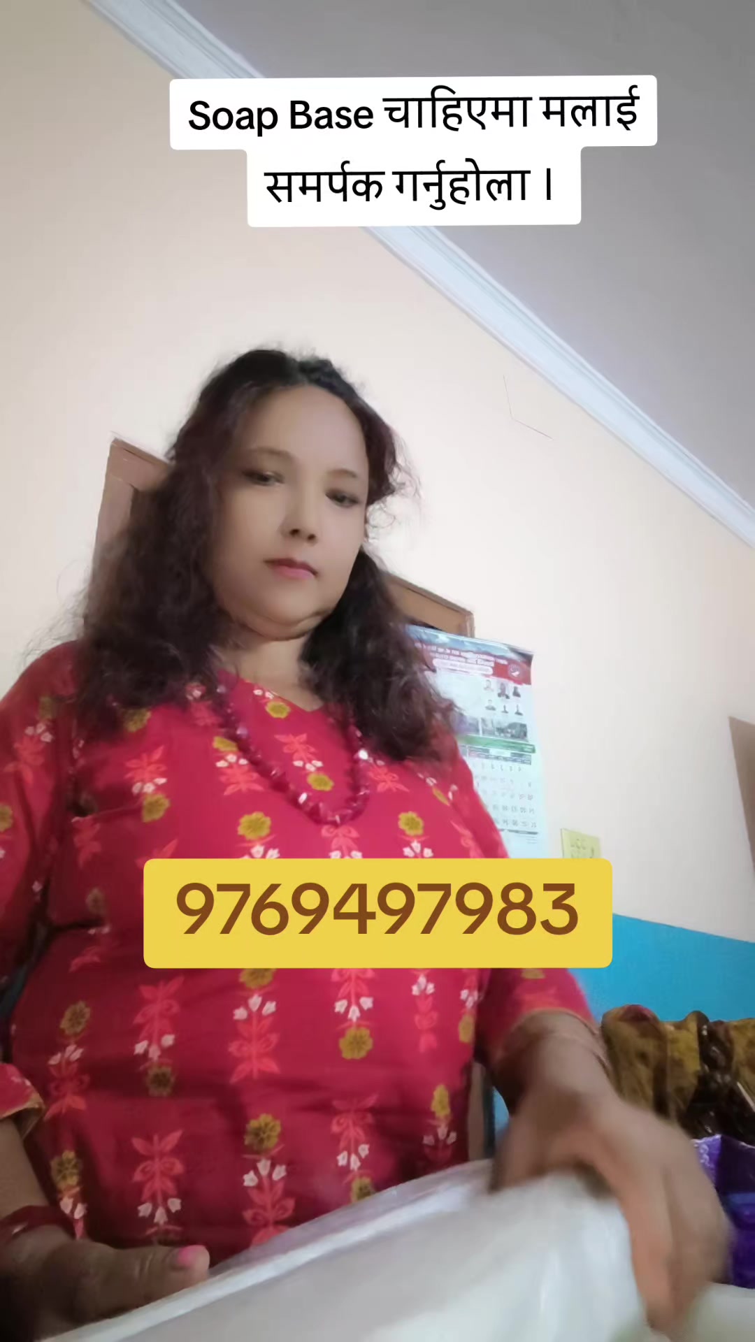 @laxmi thapa