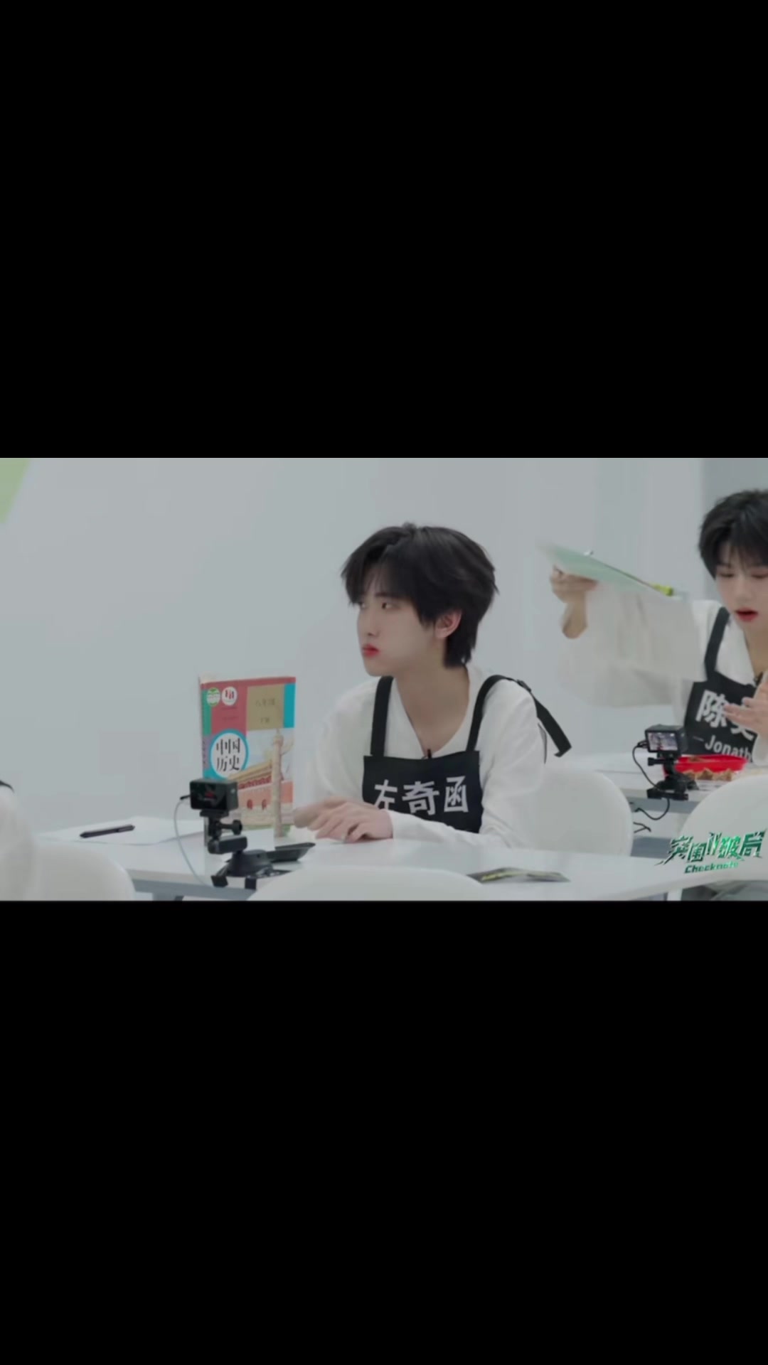 @⋆. 𐙚 ˚𝙒𝙚𝙣𝙝𝙖𝙣文涵 𝜗𝜚˚⋆