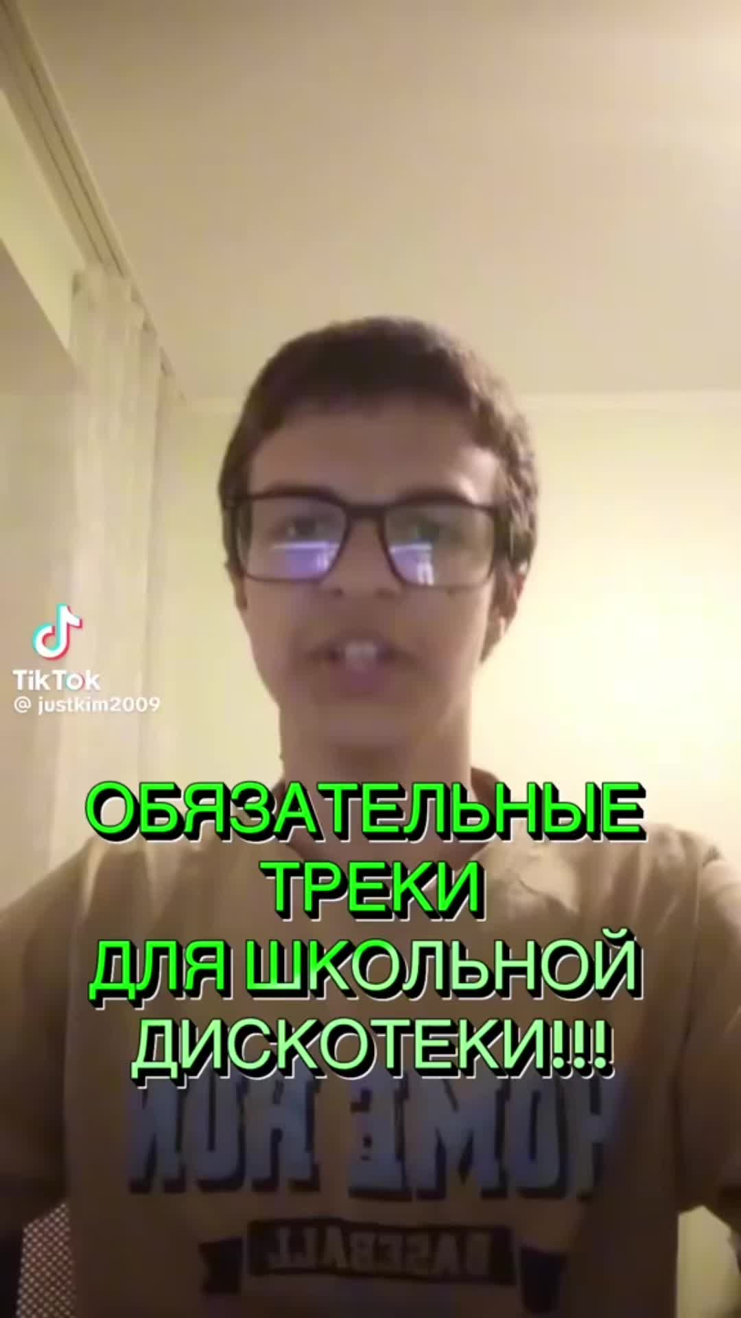 @тгк: flapes32