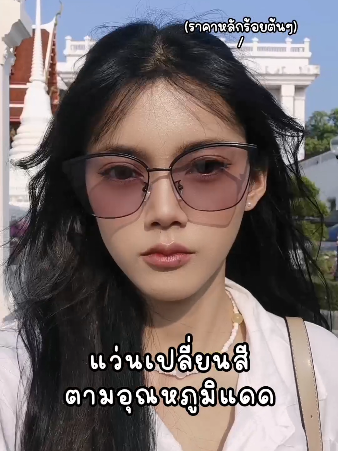 @TINN' ⁵⁰ ˢⁿ 🦝