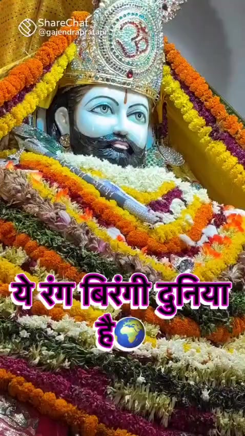 @RJ 18 wale Saini 009 🇮🇳🇮🇱