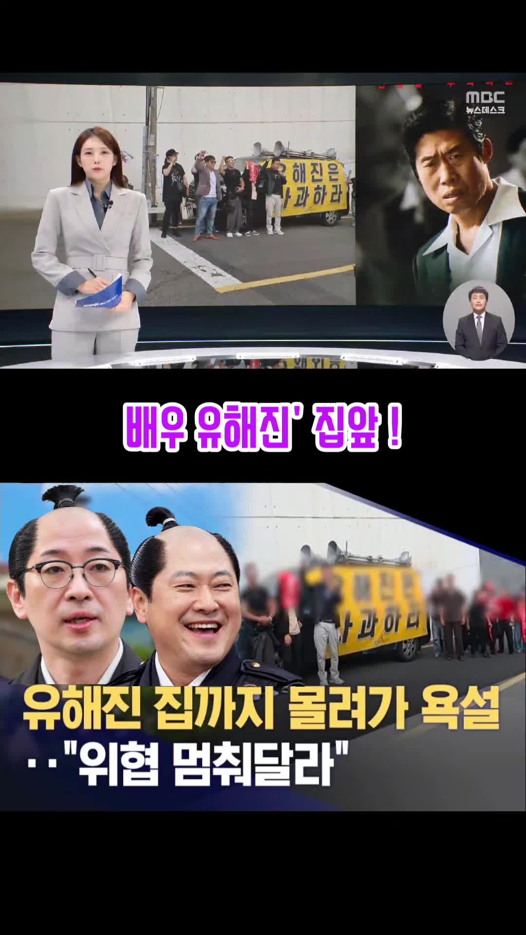 @파란헐크