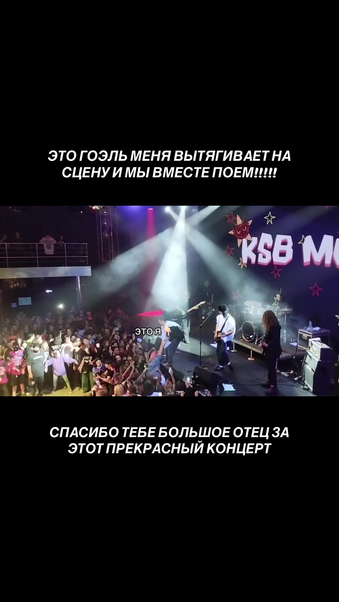 @тгк: Падкидыш