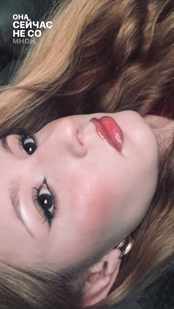@Катерина 🍓