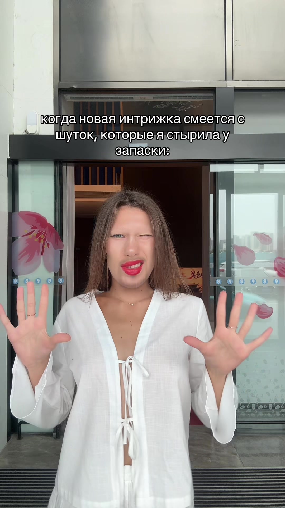 @Ylia Andreevna🪬