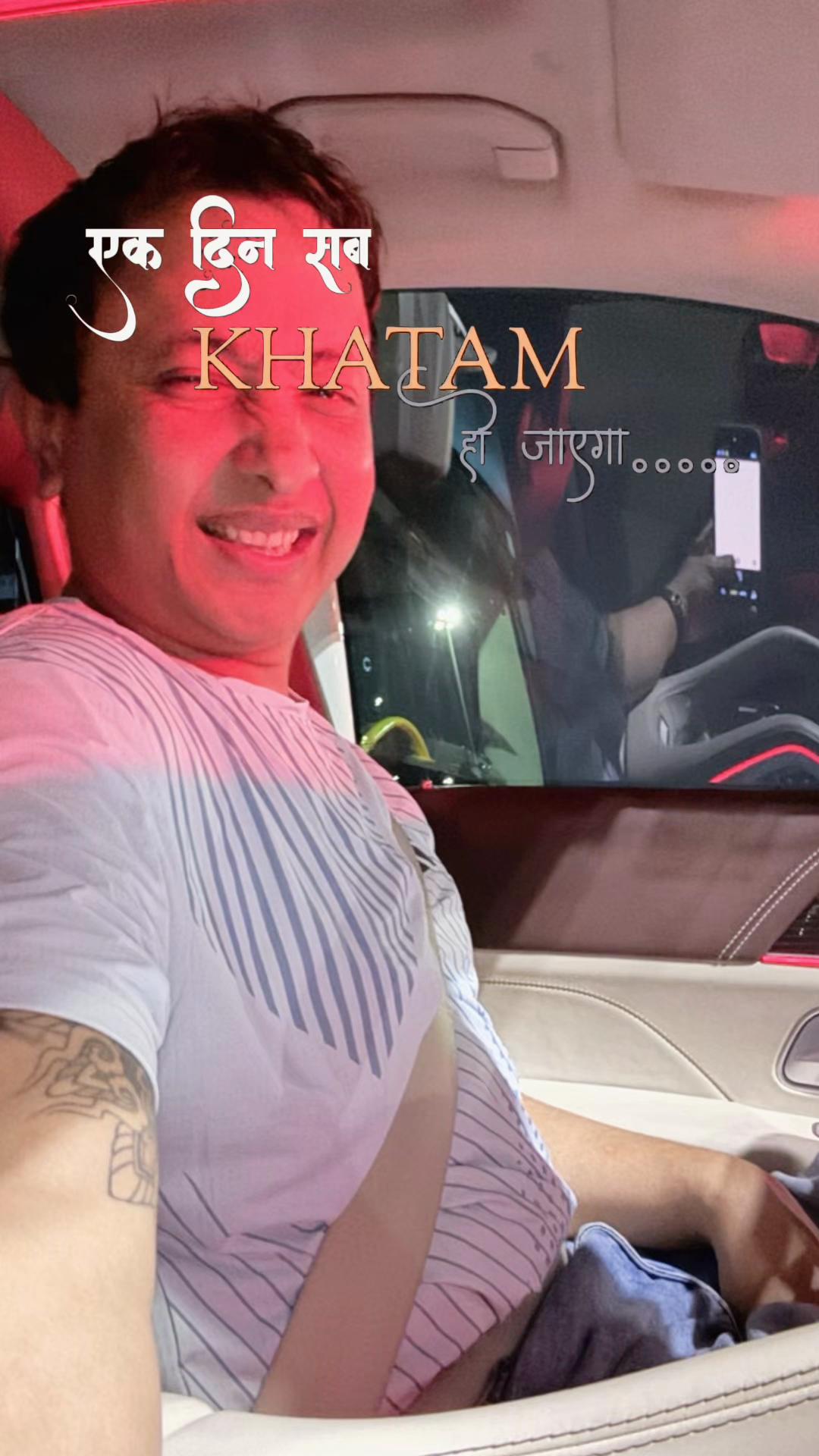 @kingsang thapa