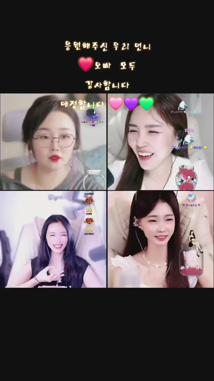 @✨️🎀💫지니지니✨️🍀💫