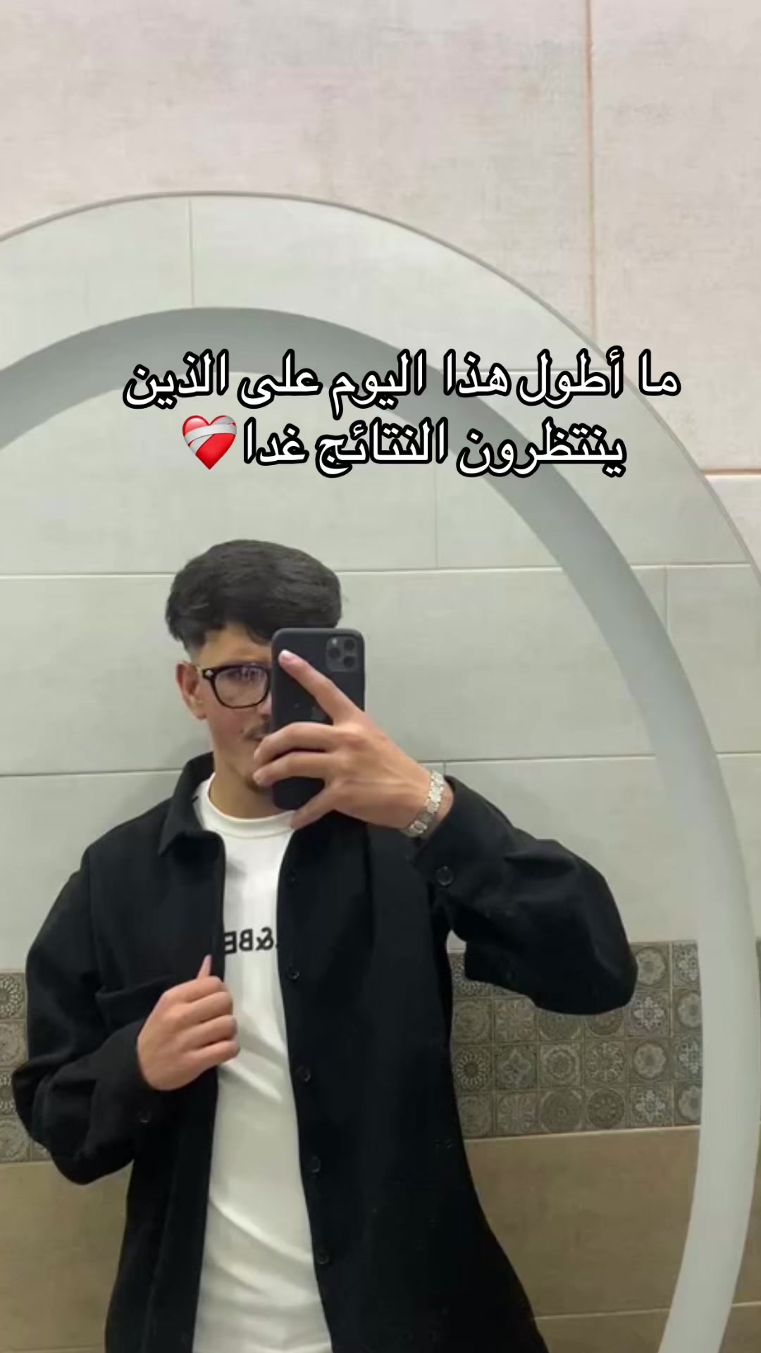 @abdou__sch❤️🩹