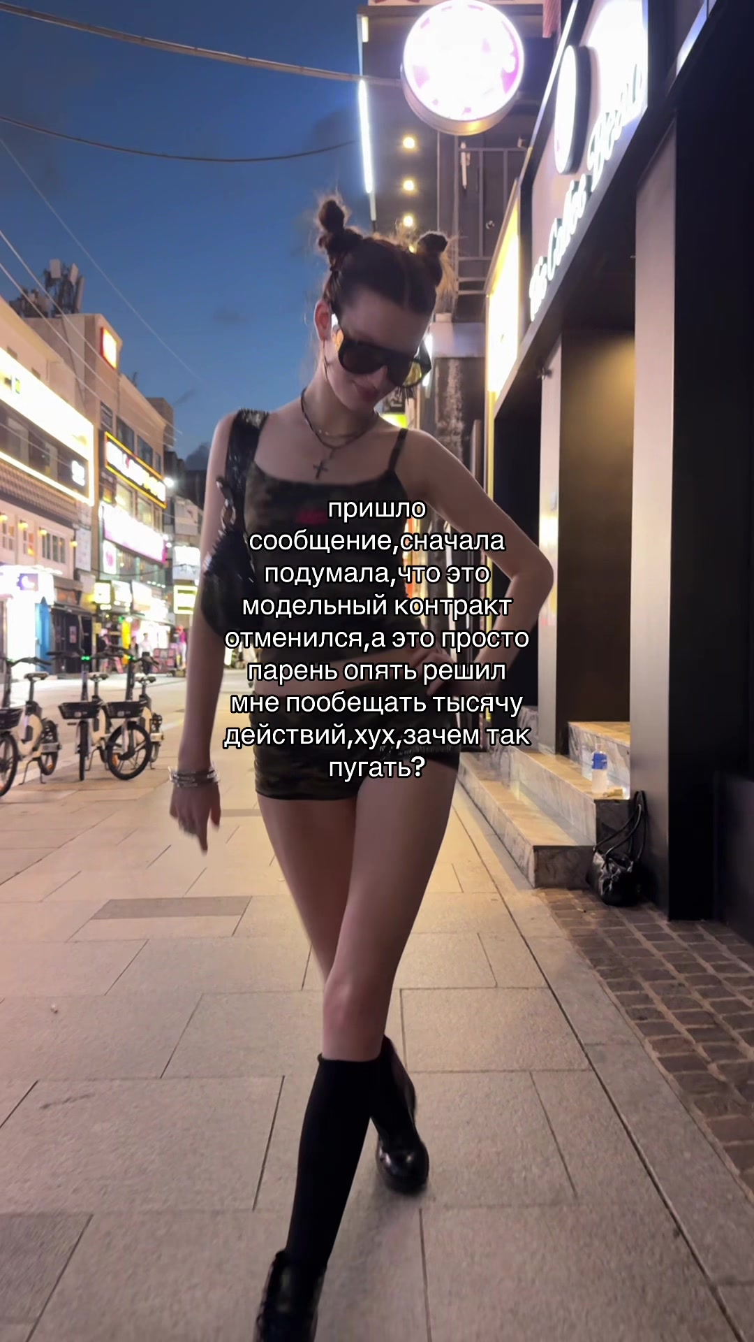 @cherrylizka