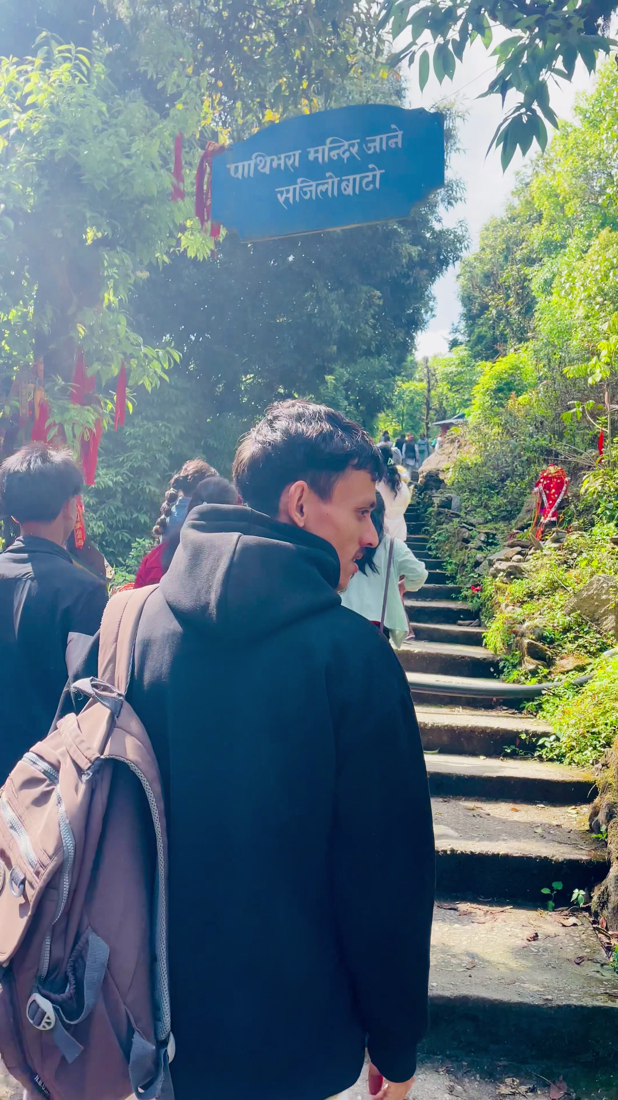 @Prabin Shrestha