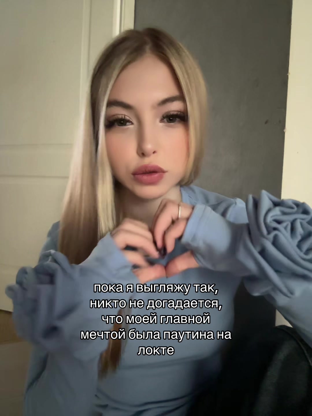 @регинка💘