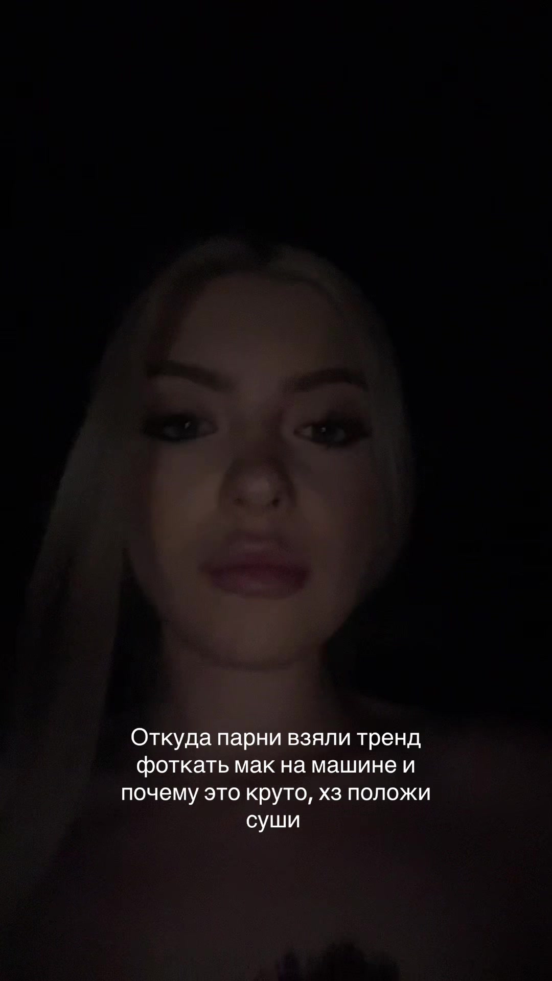 @👸🏼