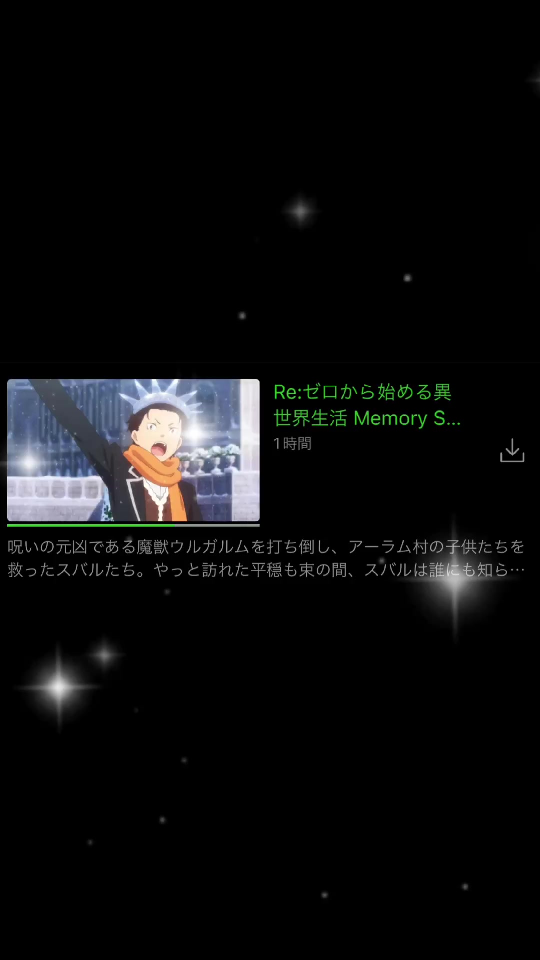 @🐣ちゃまy❤️&zwj;🔥