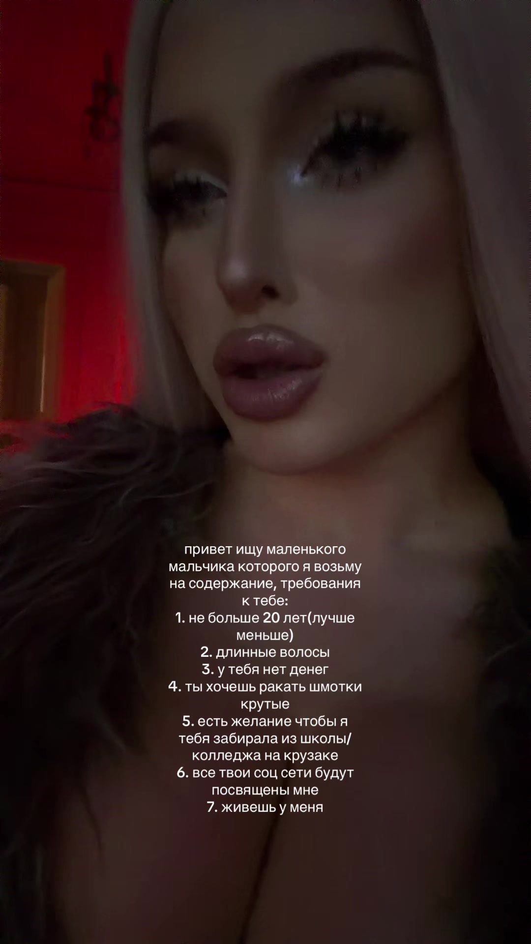 @lusiaarni