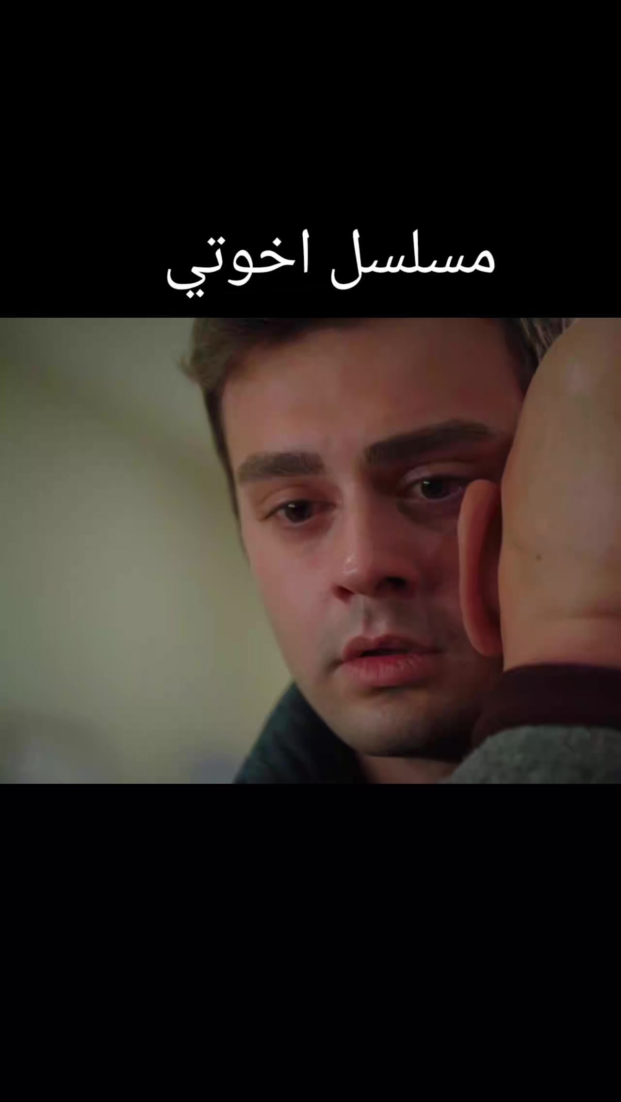 @مـــراد🤎