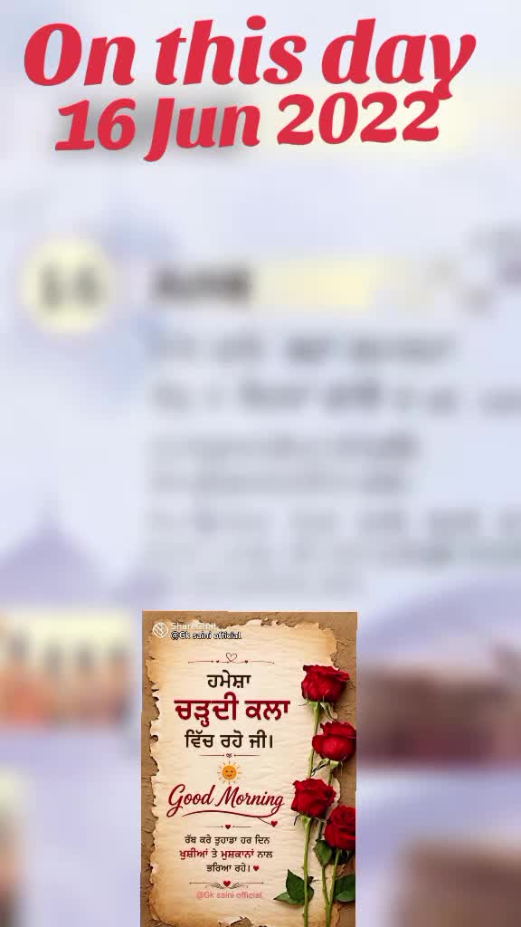 @Nagra PB 06