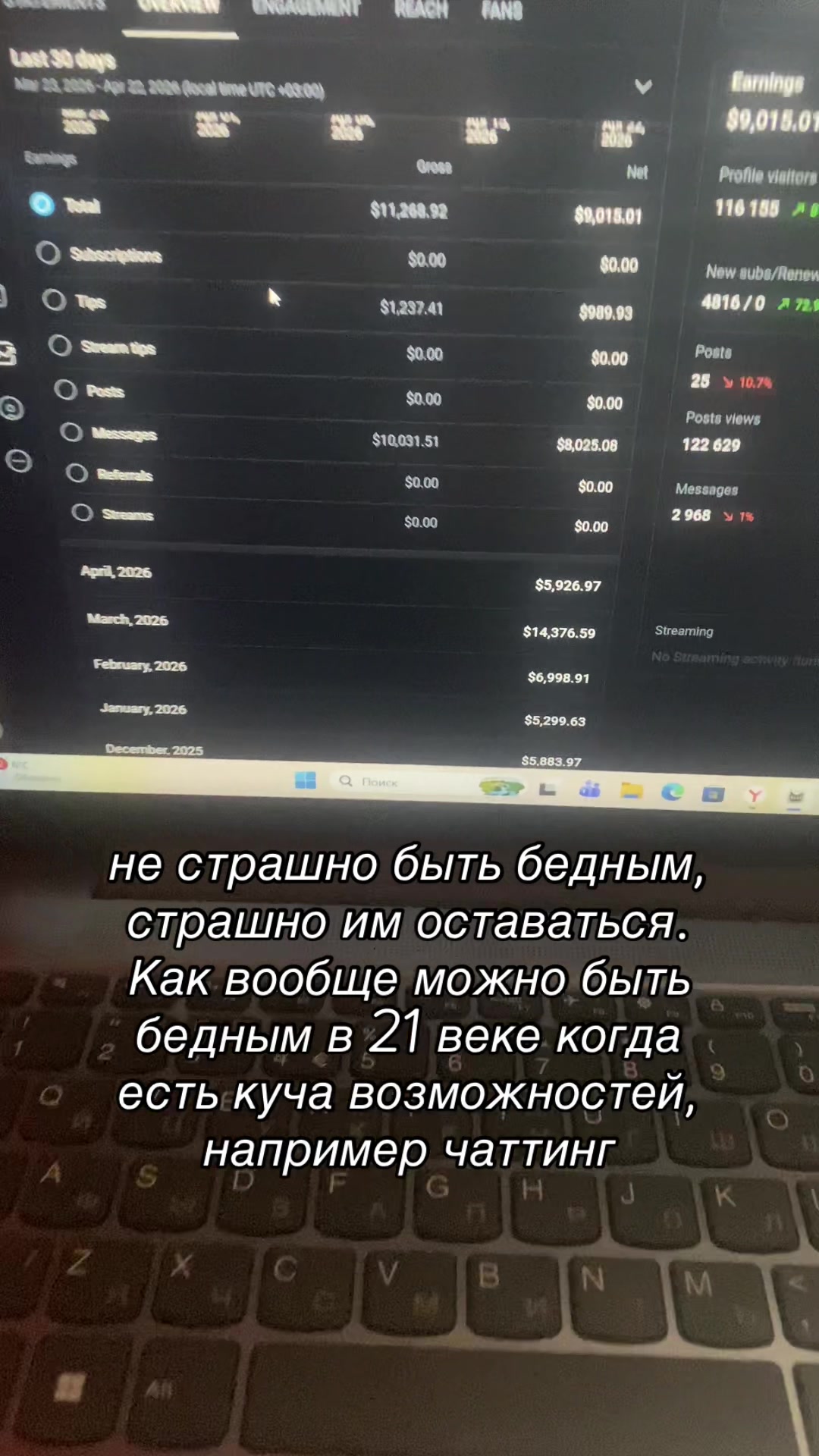 @тгк: maxtalka