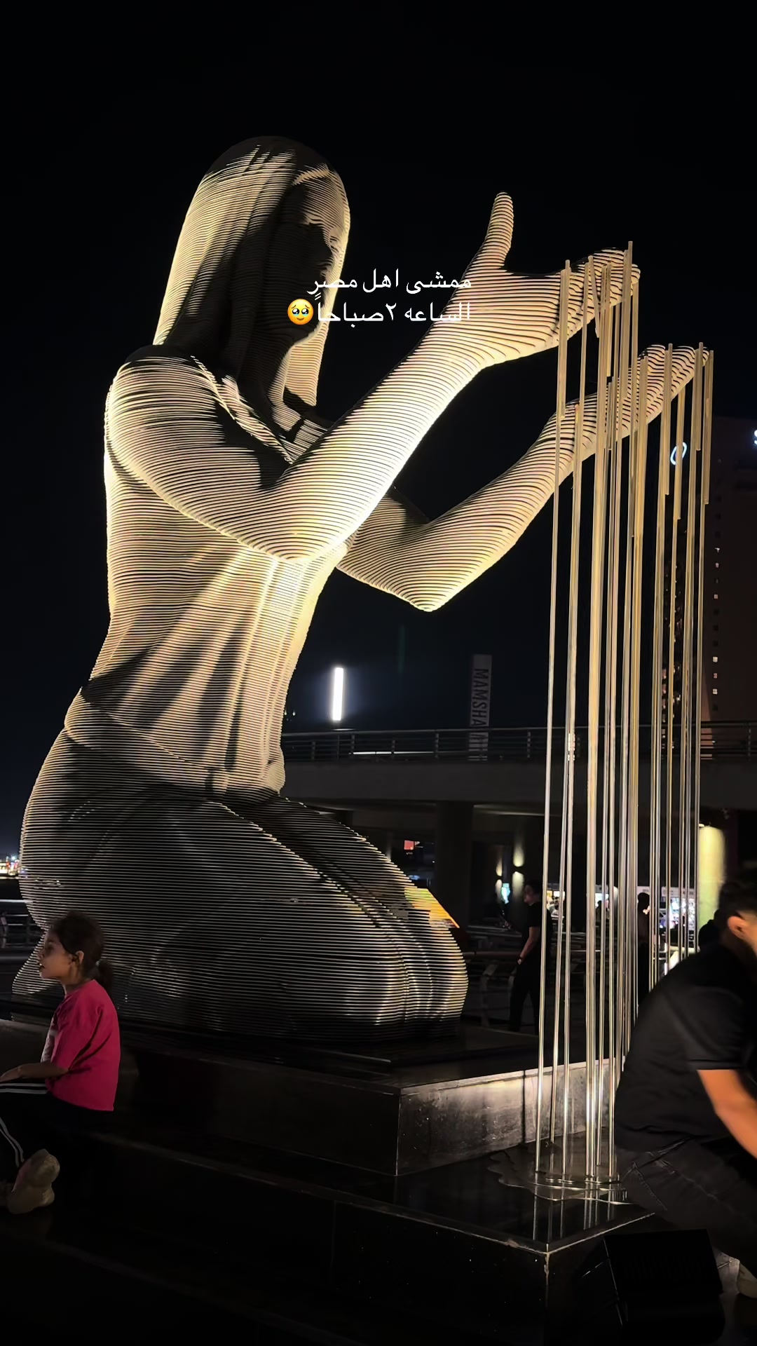 @آيـٰه عبدُالله 🐆