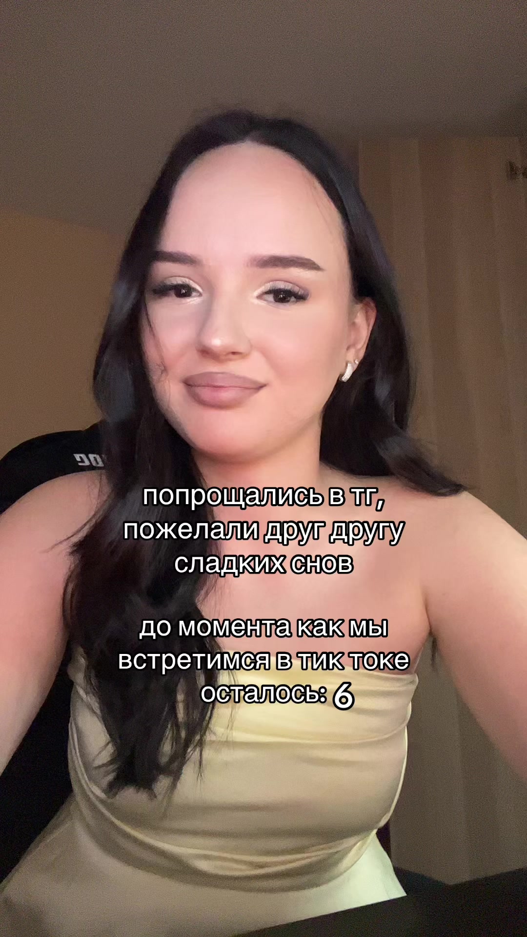 @тгк: чармвел викуша