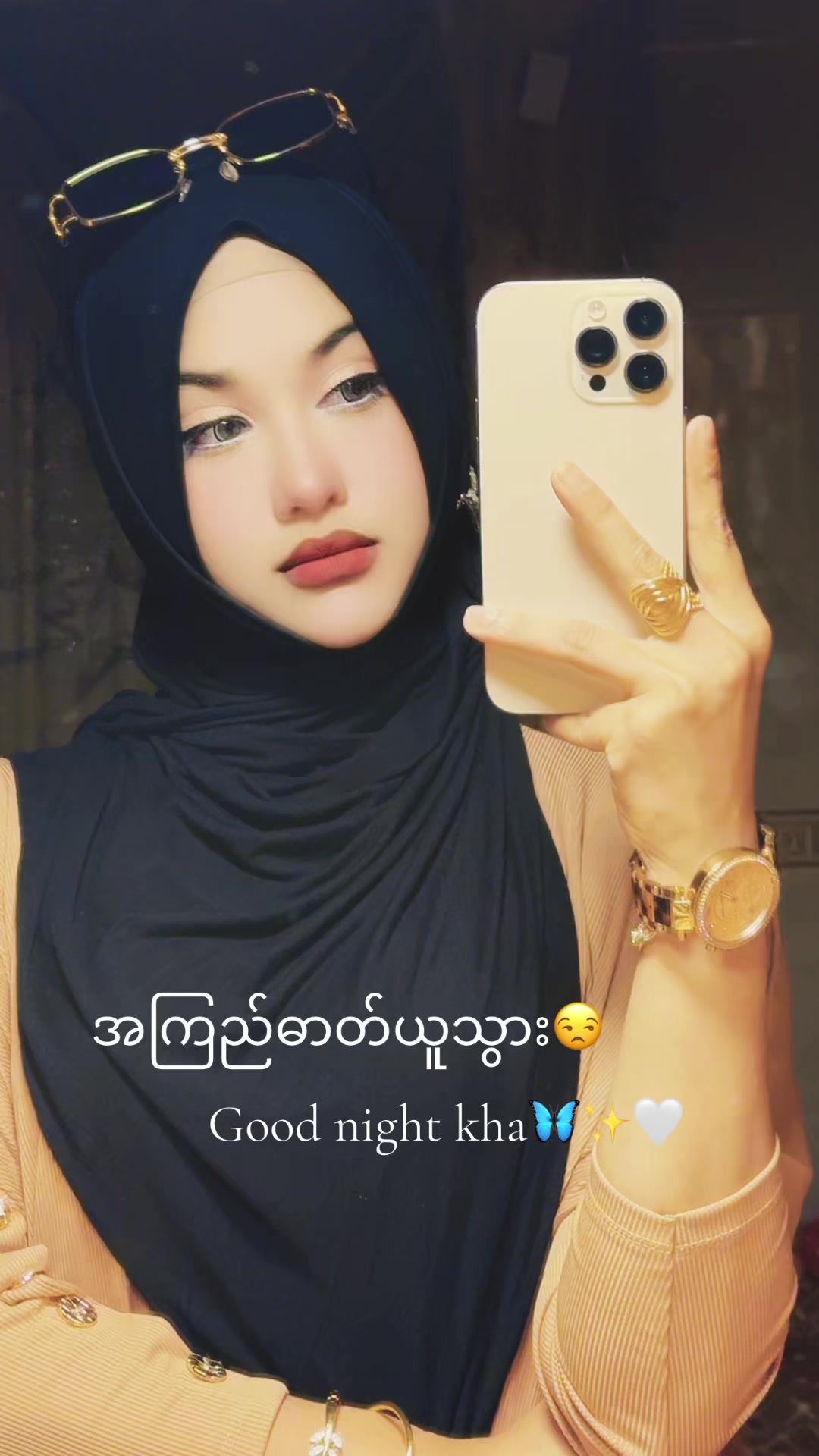 @🦋Ñöê🦋