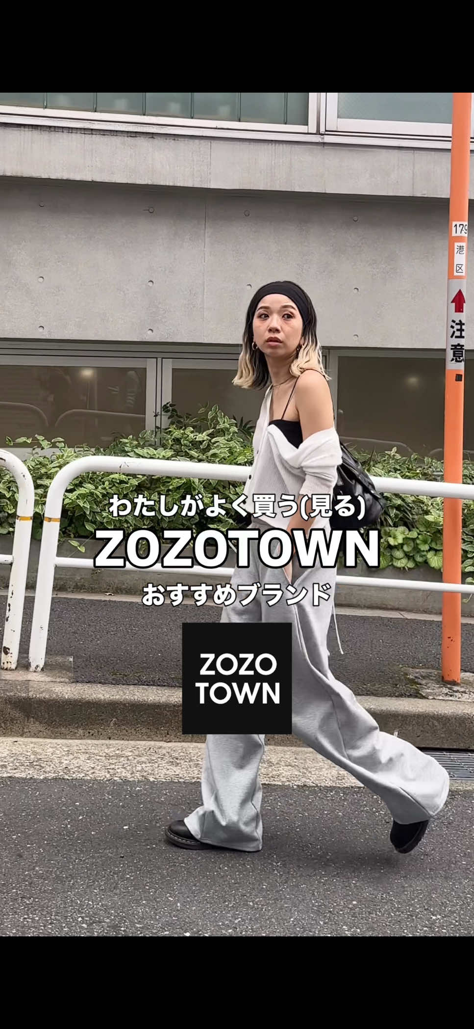 @sakura.
