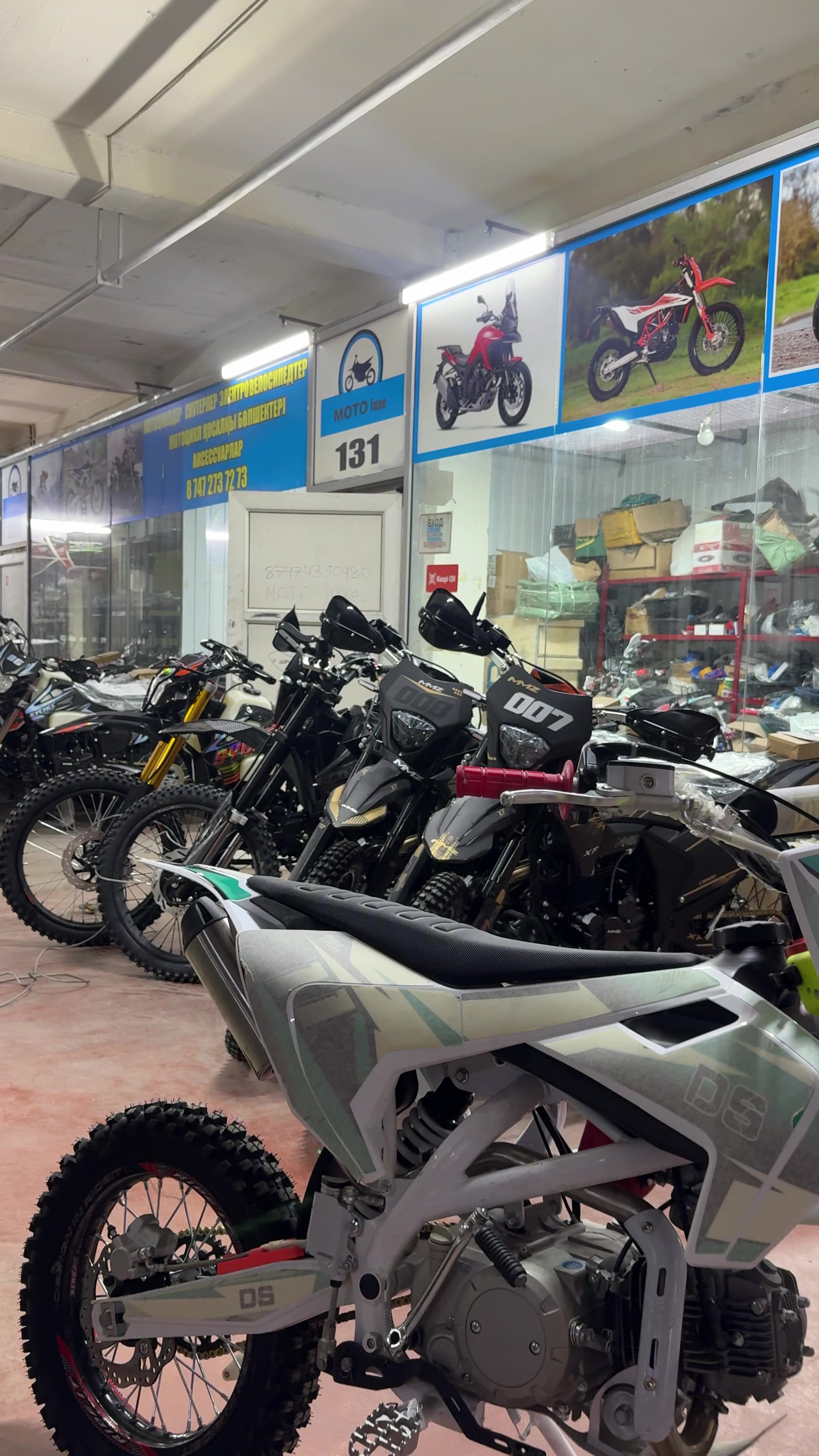@MOTO luxe