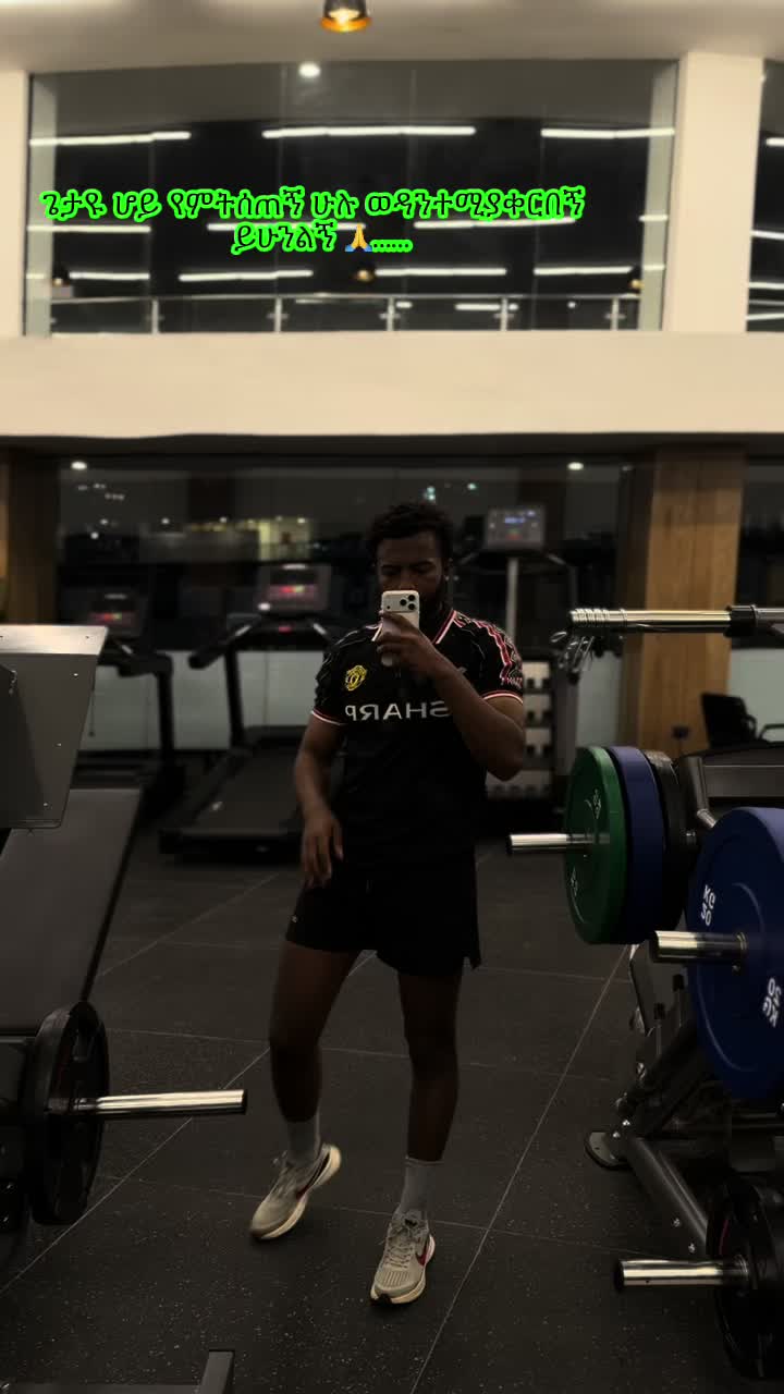 @ዲ/ን ⛪️ Abresh 🏋️💪