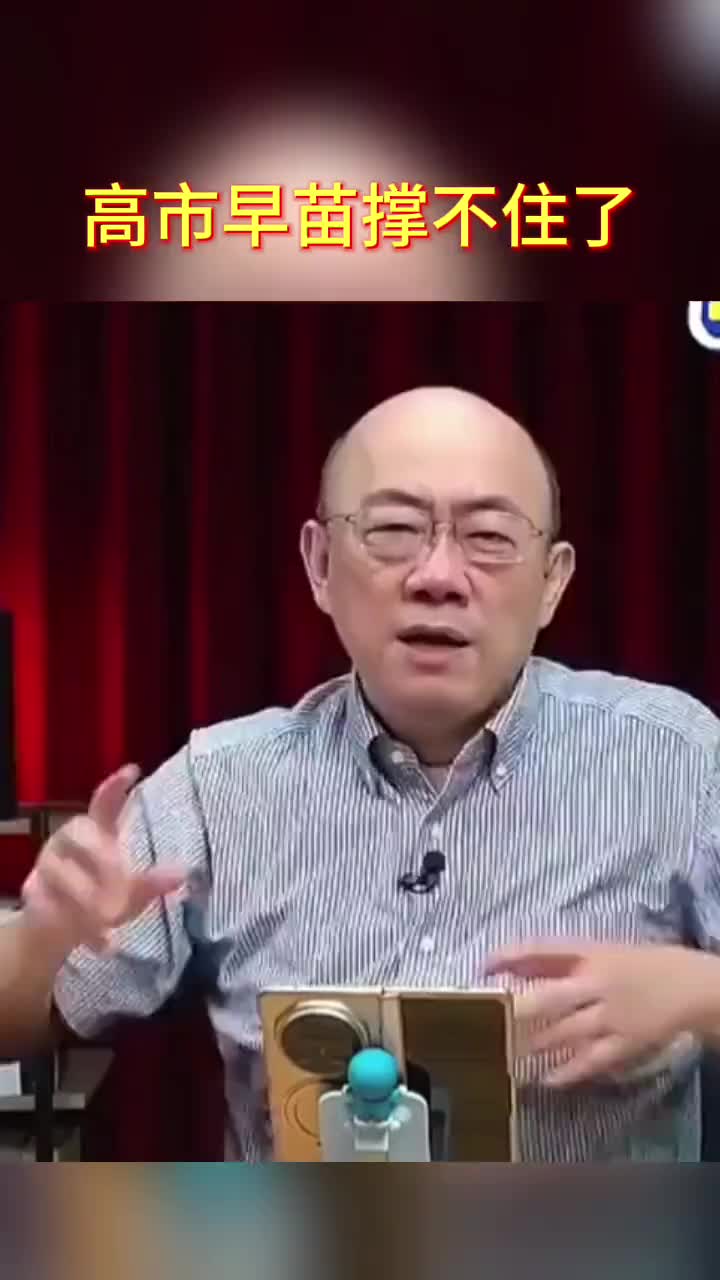 @山楂树下种桃树