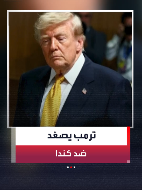 @العربية