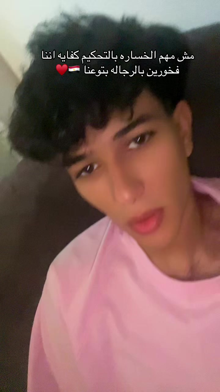 @Omarzz💜⚡️
