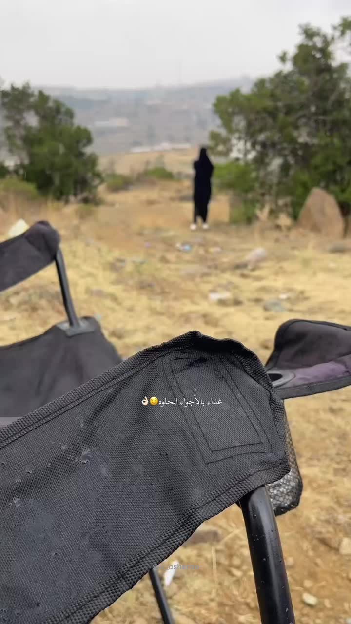 @﮼شريفه❦