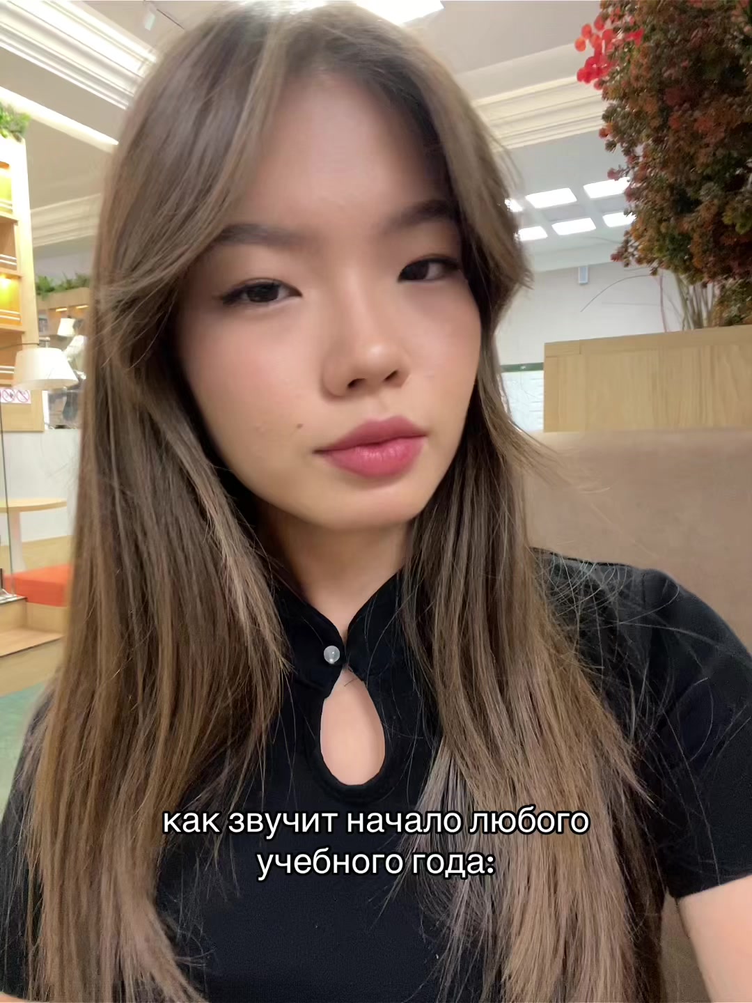 @Мадина