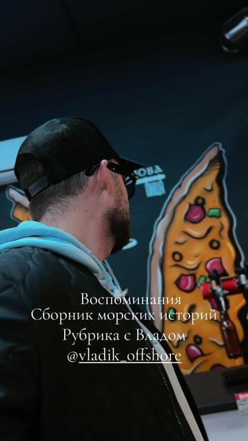 @Филипп Захаров