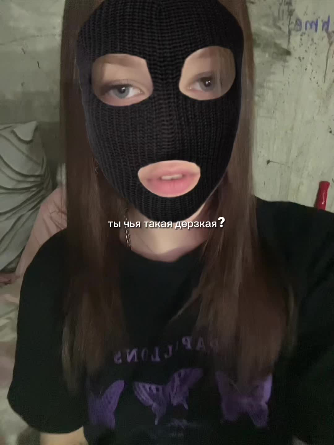 @Алия 💗
