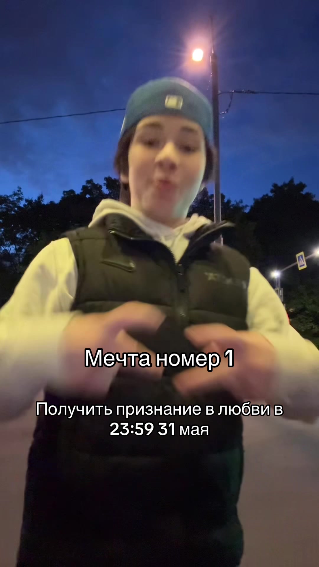 @тгк-просто кайзи