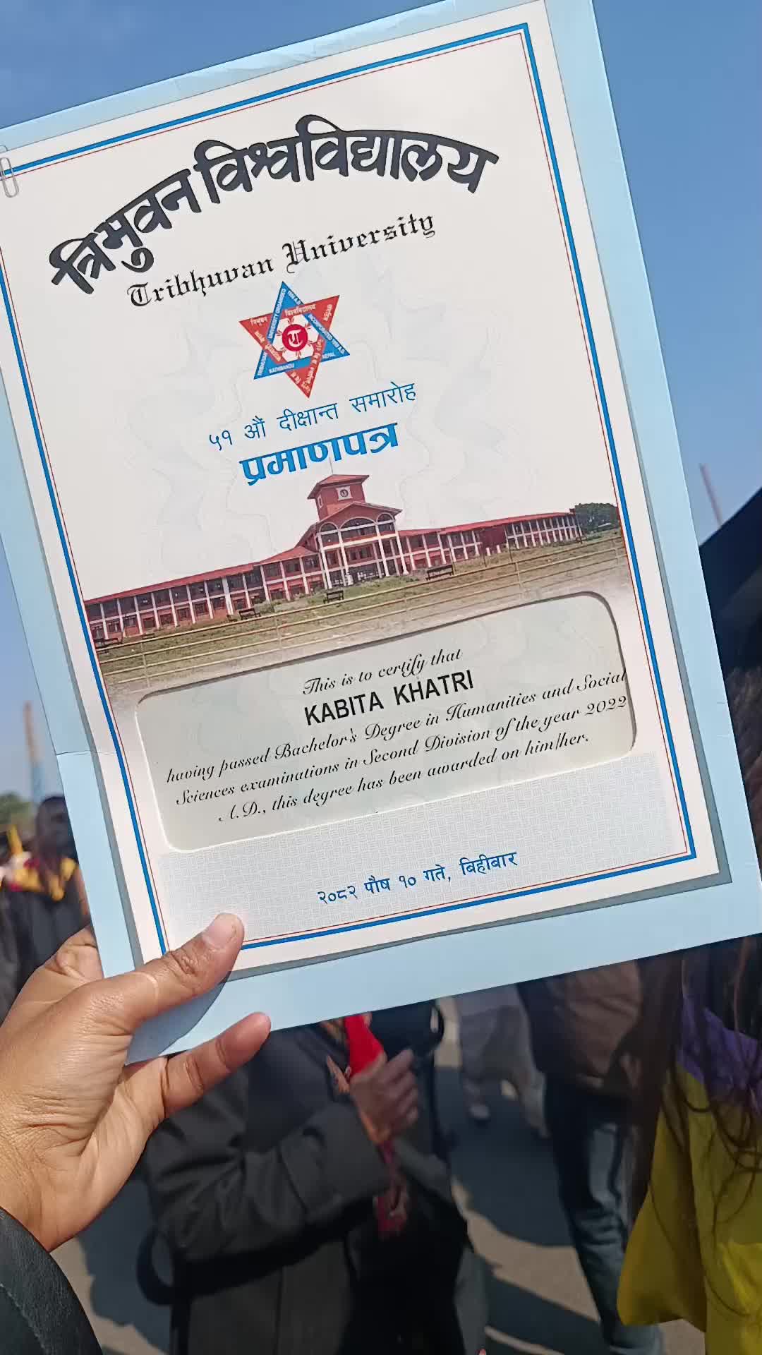 @Kabita Khatri