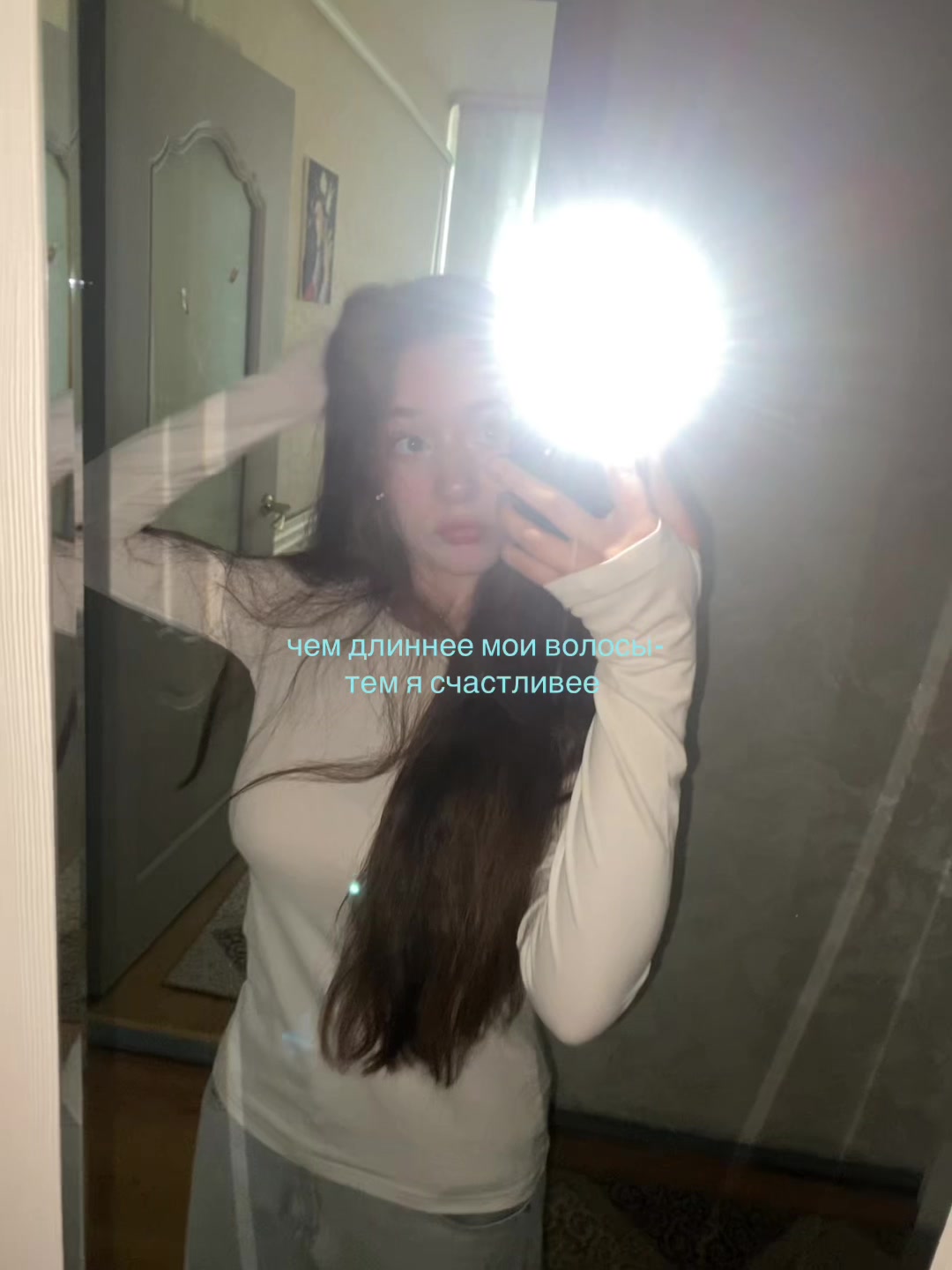 @светкис💋