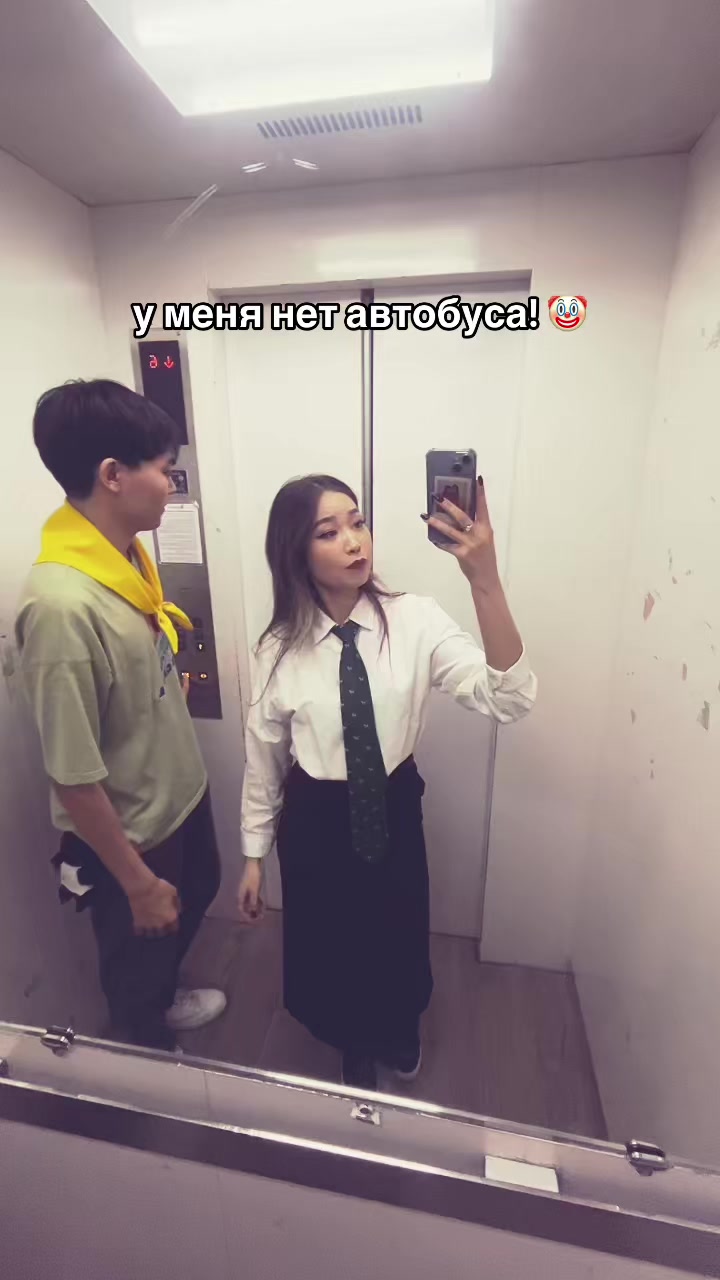 @Zhanerke