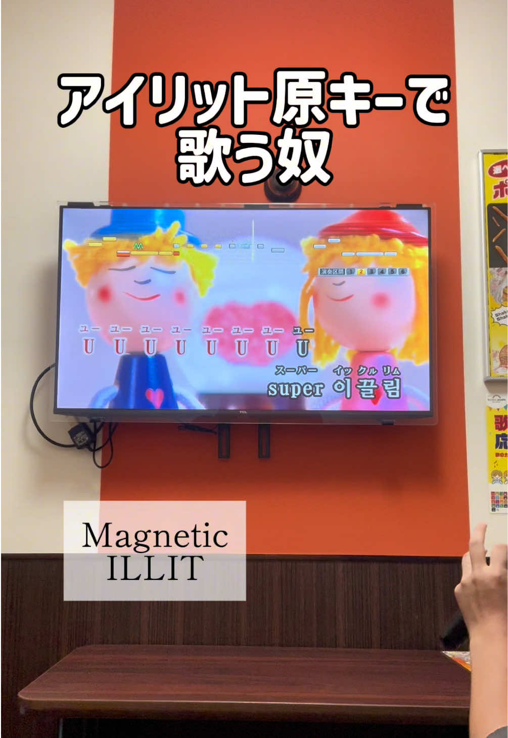 @ST【歌ってみた】