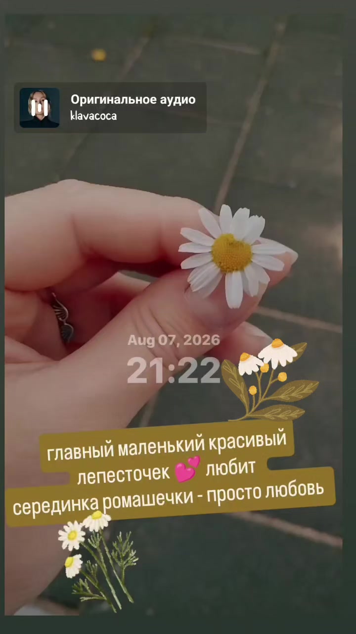 @ВАШ ЛИЧНЫЙ МАСТЕР МАССАЖА