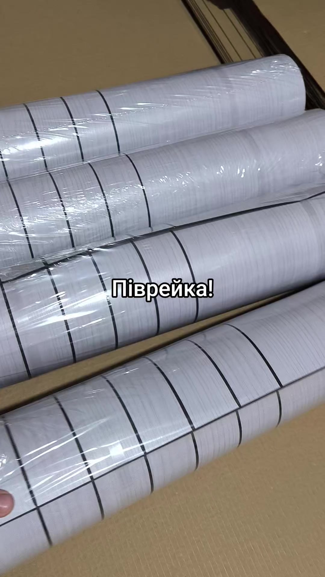 @МодноВхаті3