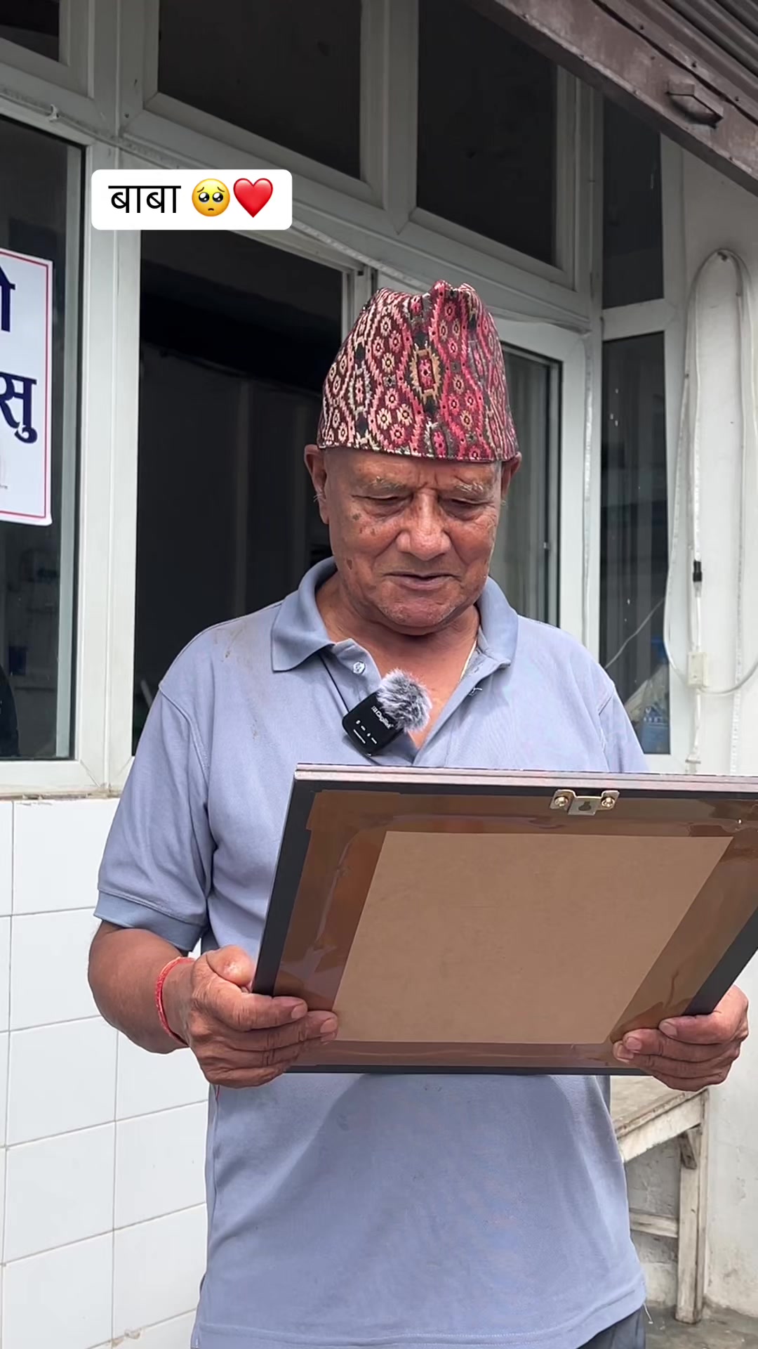 @Sangam Digital Studio,Pokhara