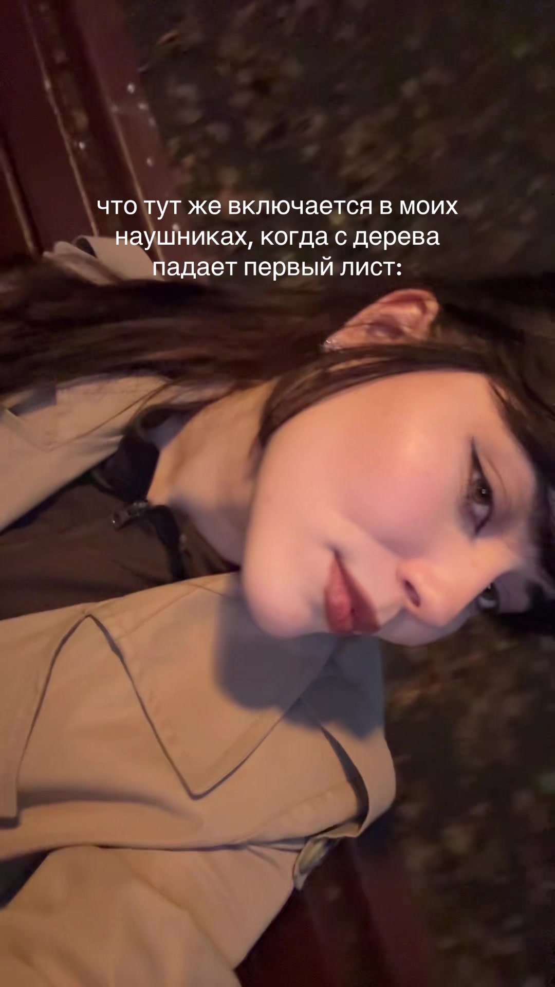 @медичка
